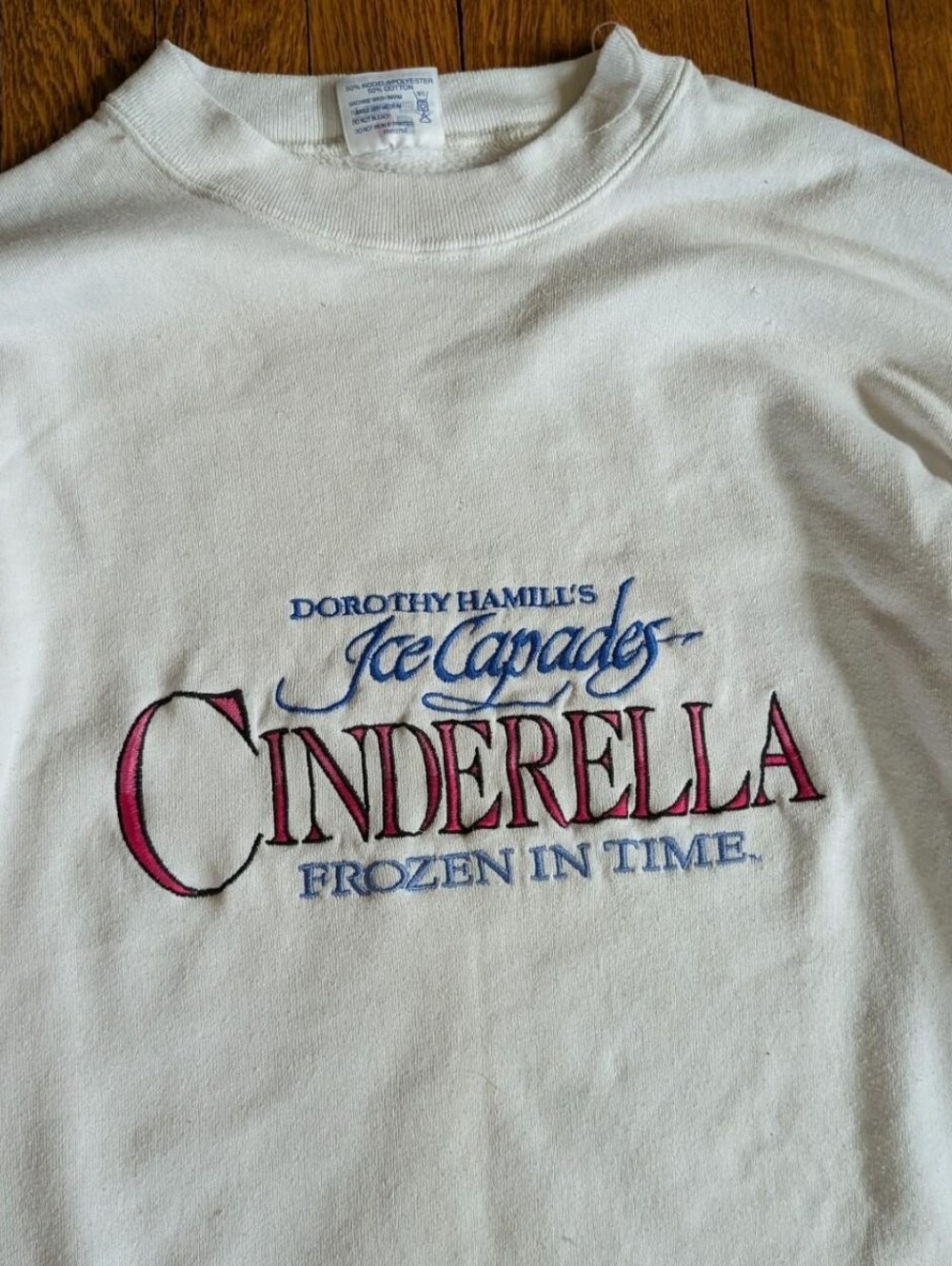 Vintage 90s Dorothy Hamill Ice Capades Cinderella Frozen in Time Crewneck Sweats